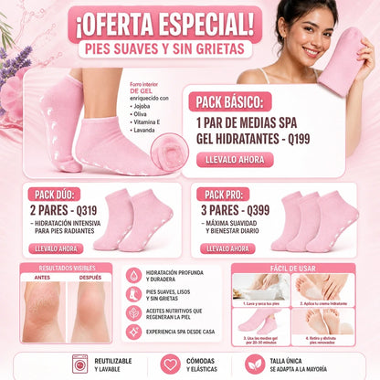 CALCETINES HIDRATANTES SPA GEL™ 🧦✨ | OFERTA ESPECIAL